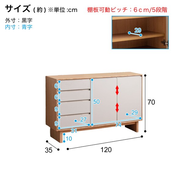 スライダー画像