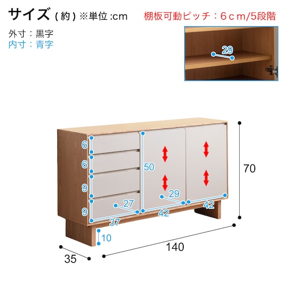 スライダー画像
