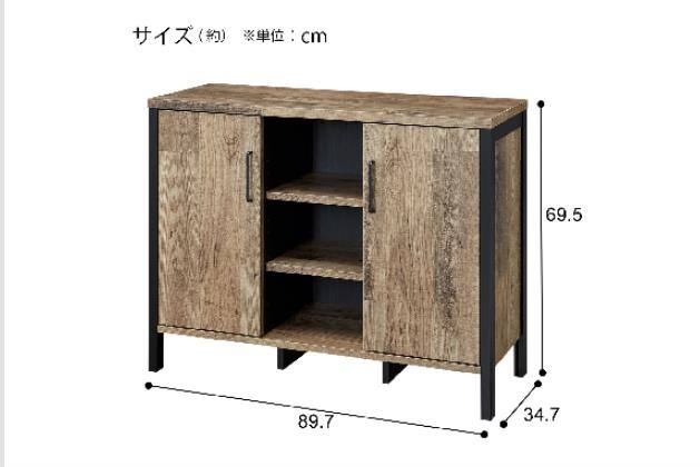 ｷｬﾋﾞﾈｯﾄ VN001 7090TD | ニトリネット【公式】 家具・インテリア通販