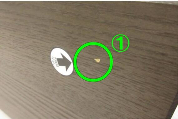 スライダー画像