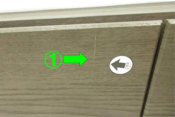 スライダー画像