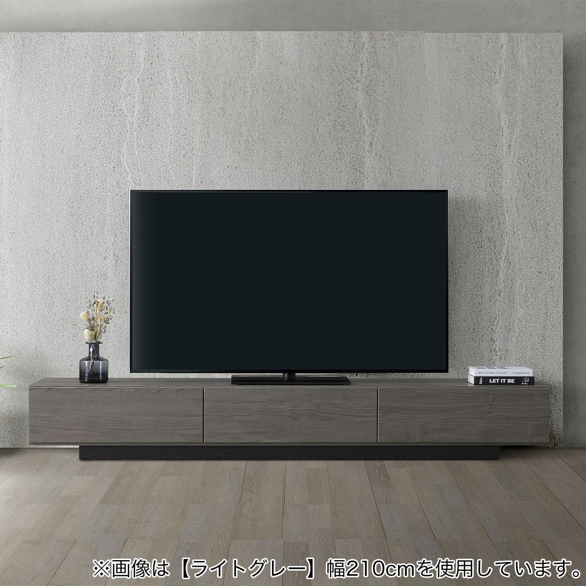 【愛品倶楽部柏店】ニトリ ローボード クルーガ 180LB MBR テレビ台 (ローボードクローガ180LB WH) | ニトリネット【公式】 家具