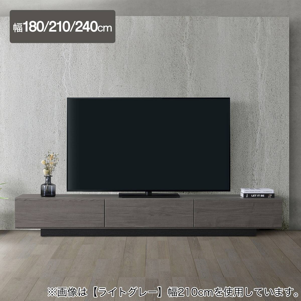 ローボード(KK02 180 GY) | ニトリネット【公式】 家具・インテリア通販