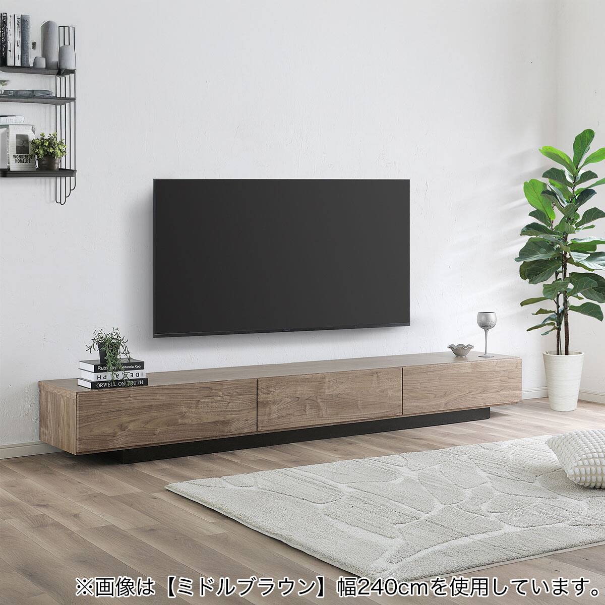 ローボード(KK02 210 MBR) | ニトリネット【公式】 家具・インテリア通販