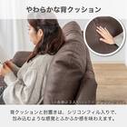 ワイド2人掛けソファ(ロジャー IV)【島忠ホームズ商品】 4枚目画像