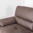 ワイド2人掛けソファ(ロジャー IV)【島忠ホームズ商品】 9枚目画像