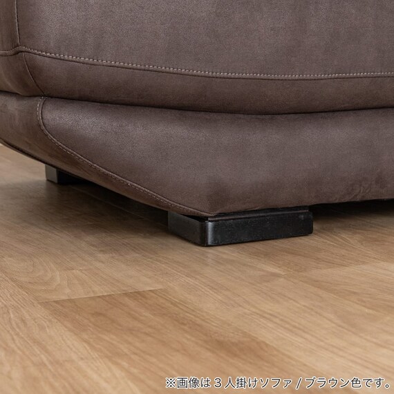 ワイド2人掛けソファ(ロジャー IV)【島忠ホームズ商品】 10枚目画像