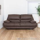 ワイド2人掛けソファ(ロジャー IV)【島忠ホームズ商品】 11枚目画像