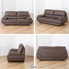 ワイド2人掛けソファ(ロジャー IV)【島忠ホームズ商品】 14枚目画像