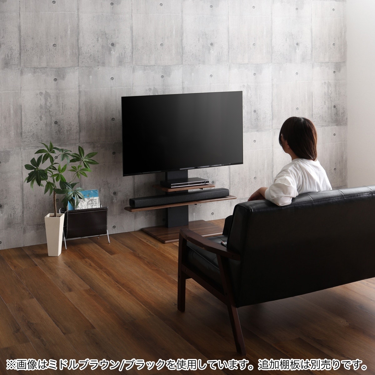 壁寄せTVスタンド(トエルN ロータイプ BK) | ニトリネット【公式