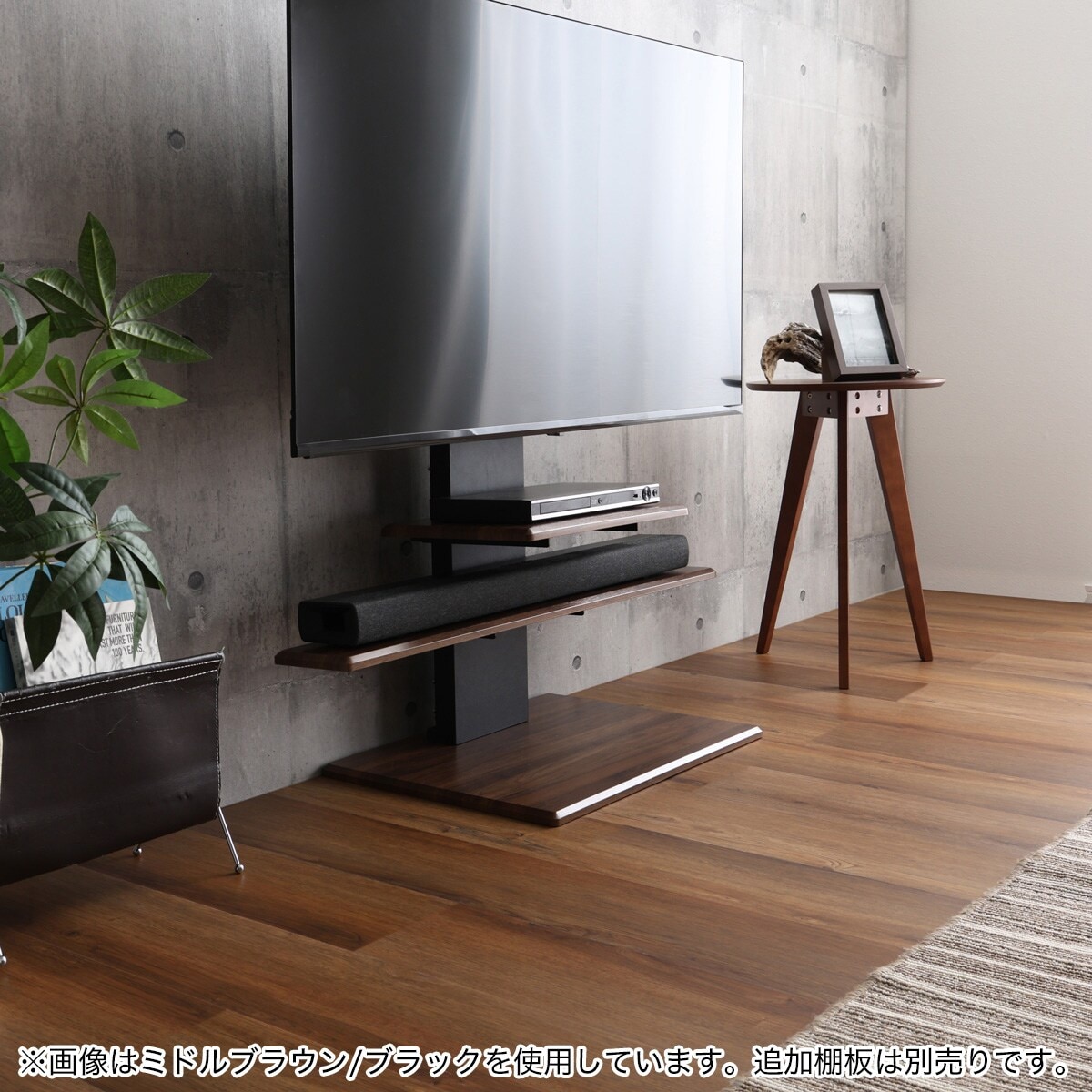 トムトム　変更しましたので購入して頂いて大丈夫です＾＾　ニトリ テレビ台 5603317-01.jpg