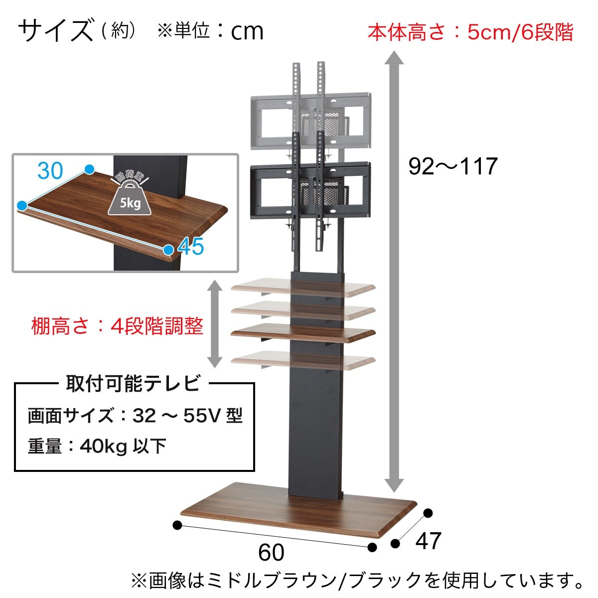 ニトリ 壁寄せテレビスタンド トエルL TVスタンド ロータイプ 壁寄せTVスタンド(トエルN ロータイプ WH) | ニトリネット【公式