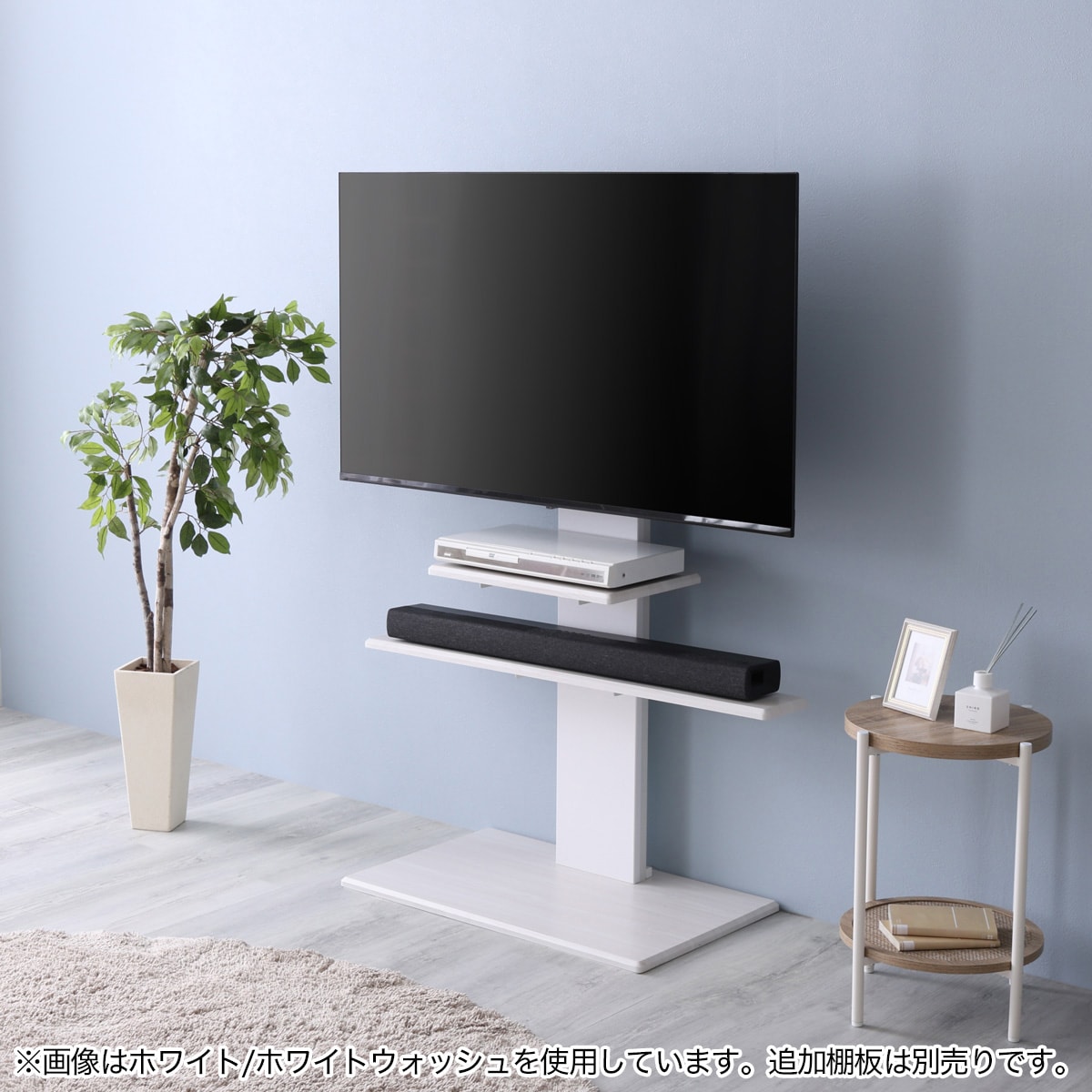 ニトリ 壁寄せテレビスタンド ホワイト 565355501.jpg