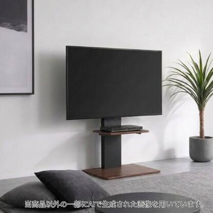 壁寄せテレビスタンド(トエルL-WH/WW)通販 | ニトリネット【公式 