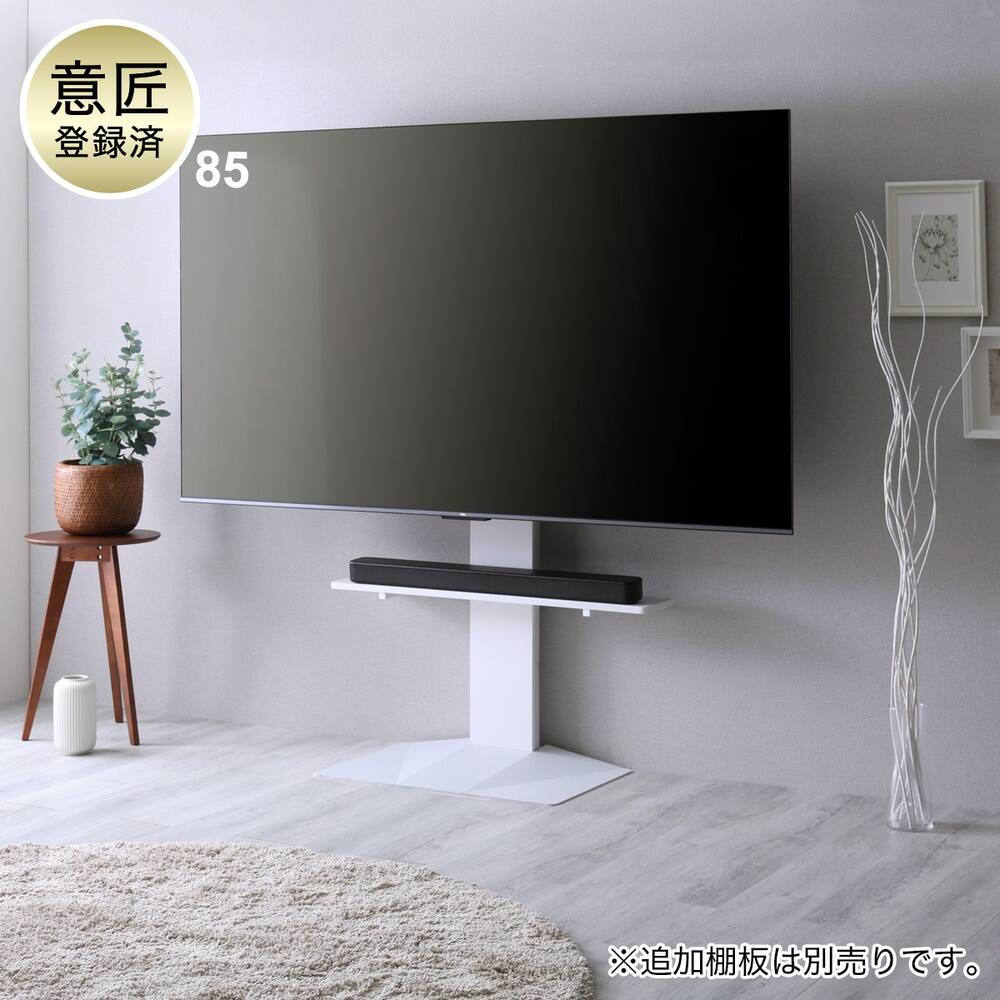 値下げします テレビ台 キャビネット