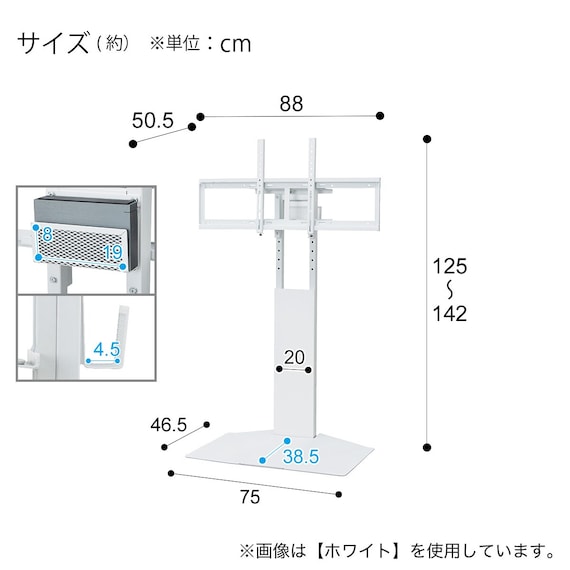スライダー画像