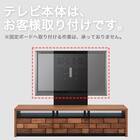 壁寄せテレビスタンド(HT02 N WW) 7枚目画像