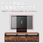 壁寄せテレビスタンド(HT02 N WW) 7枚目画像