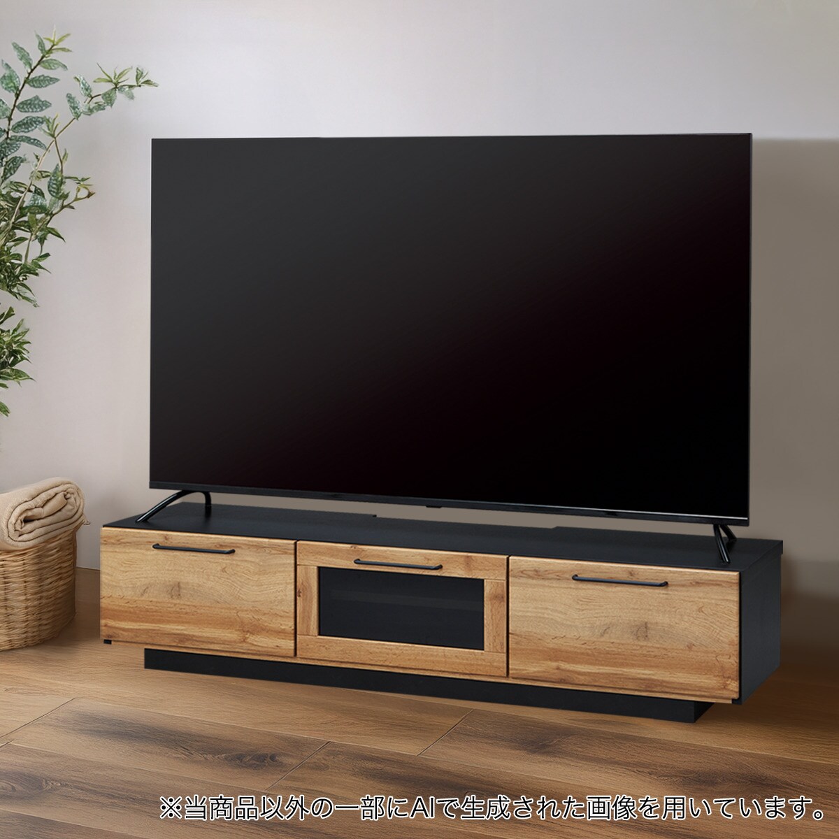 セール中 ニトリ テレビボード テレビ台 TVボード ブラウン 150cm ニトリ 幅150 ローボード (フィルン2 1500） テレビ台 TV台 TV