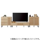 ローボード(RB01 140 NA) 15枚目画像