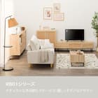 ローボード(RB01 140 NA) 19枚目画像