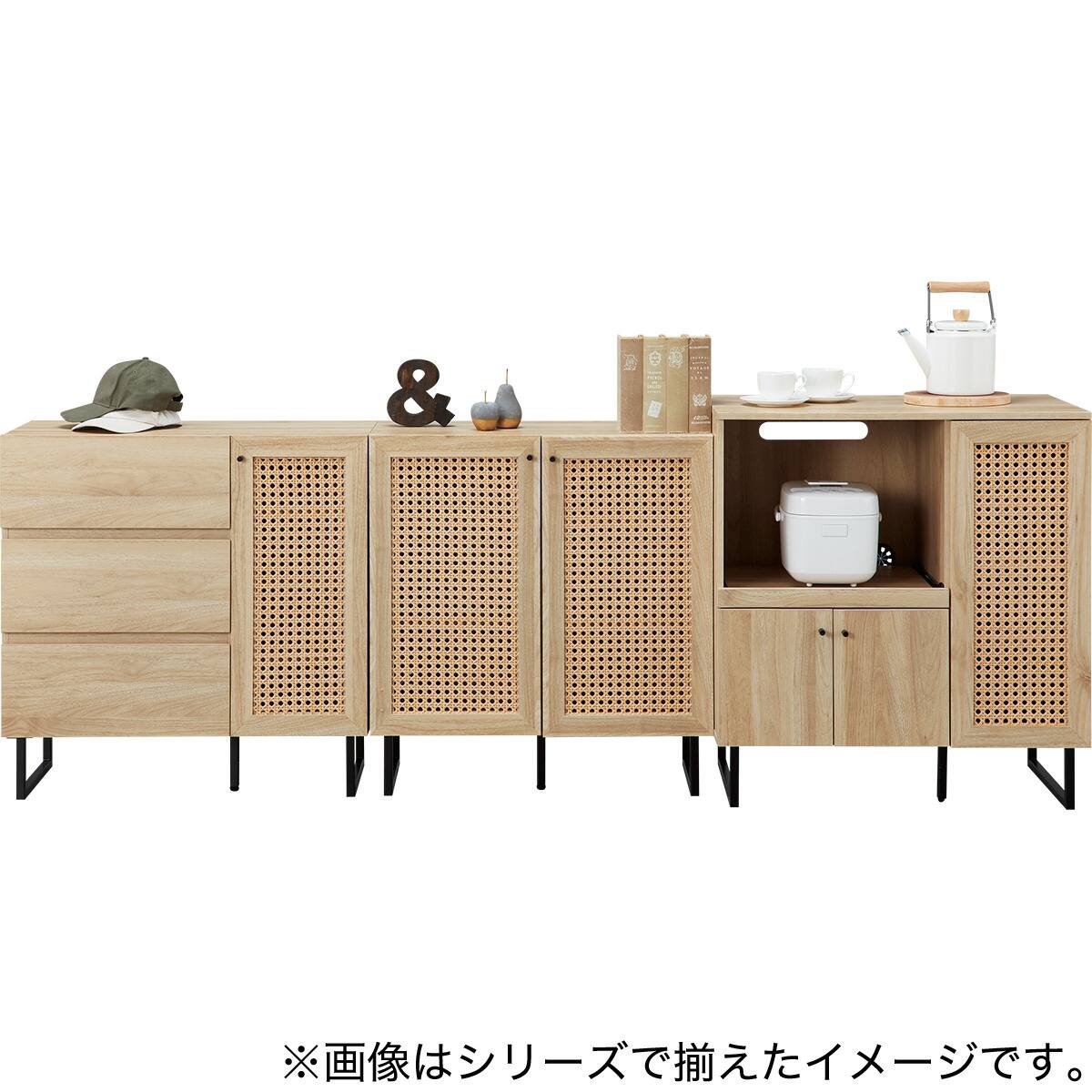 キャビネット(RB01 8076CA NA) | ニトリネット【公式】 家具