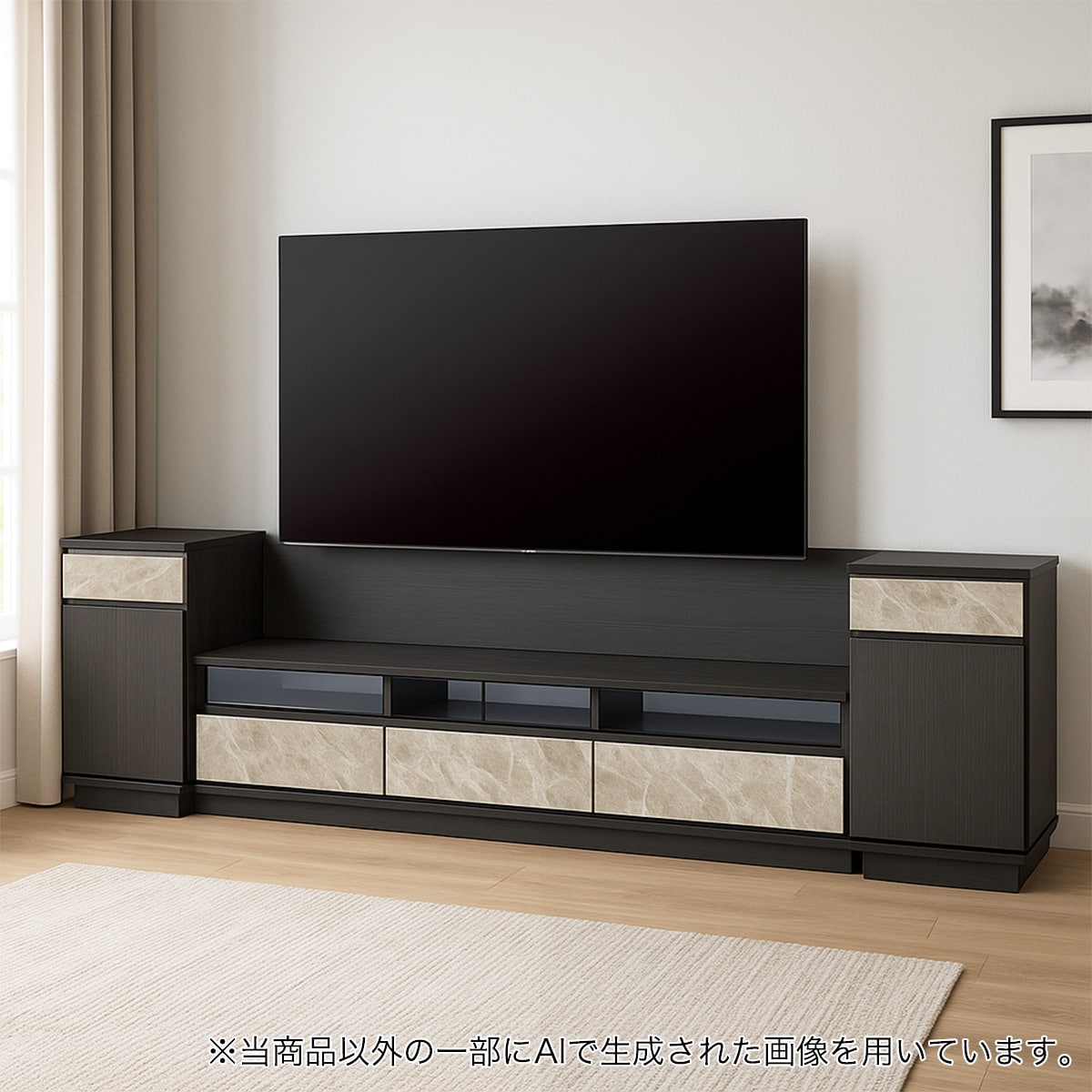 ローボード + キャビネット2個 + バックボードセット (セーラル3 40 40