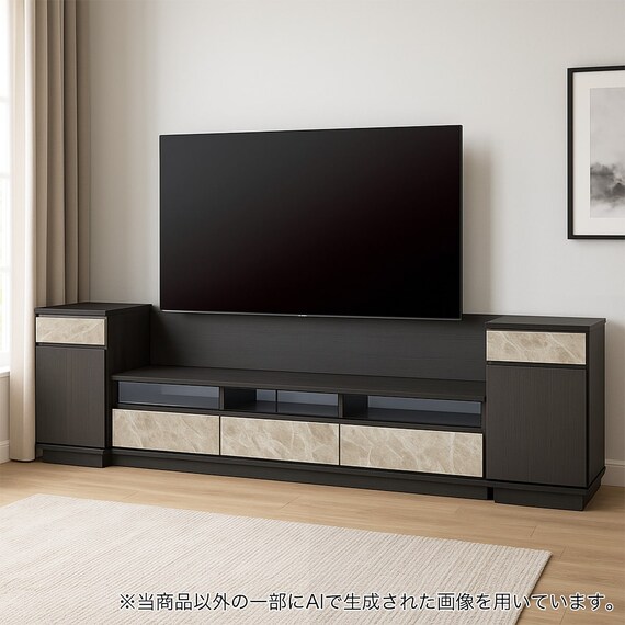 ローボード + キャビネット2個 + バックボードセット (セーラル3 40 40 