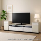 ローボード + キャビネット2個セット (セーラル3 40 40/175WH) 1枚目画像