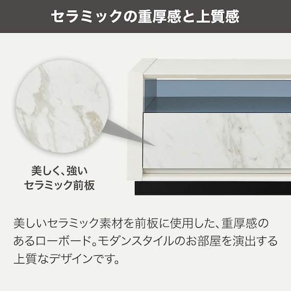 ローボード + キャビネット2個セット (セーラル3 40 40/175WH) 2枚目画像