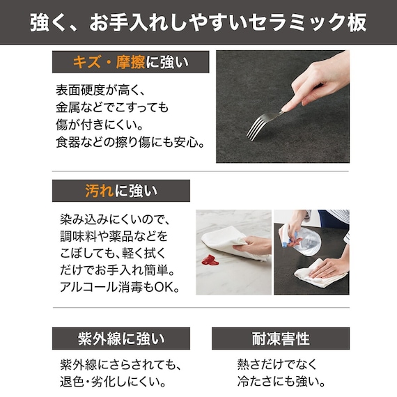 ローボード + キャビネット2個セット (セーラル3 40 40/175WH) 3枚目画像