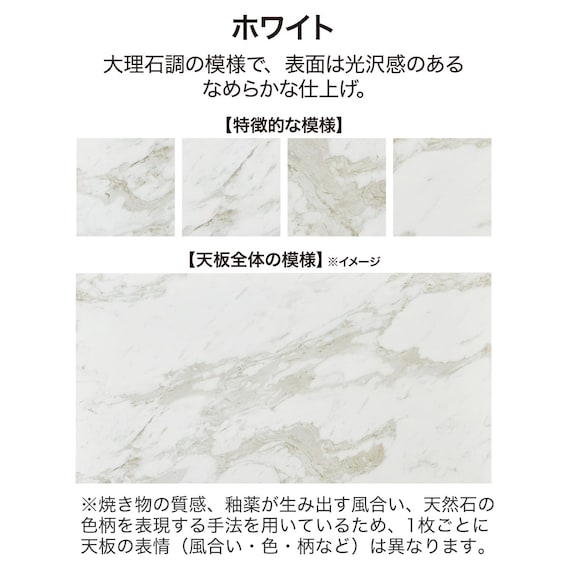 ローボード + キャビネット2個セット (セーラル3 40 40/175WH) 4枚目画像