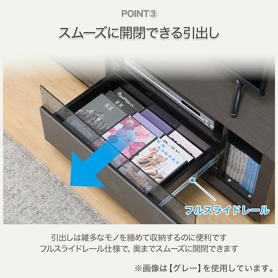 ローボード + キャビネット2個セット (セーラル3 40 40/175WH) 7枚目画像