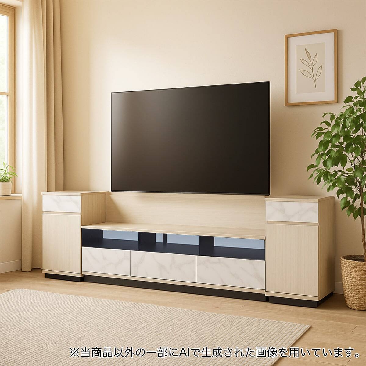 ローボード + キャビネット2個 + バックボードセット (セーラル3 40 40