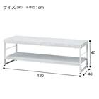 テレビ台(ローボードステイン SN03-120 WH) 15枚目画像