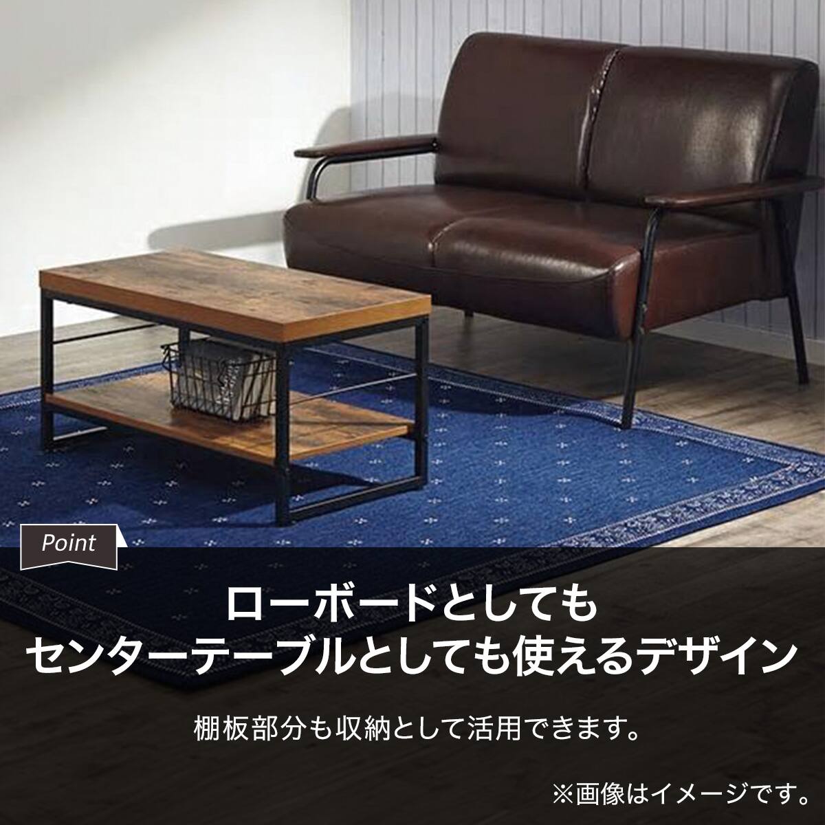 テレビ台(ローボードステイン SN03-80 WH) | ニトリネット【公式