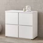 シンプルデザインキャビネット 扉 (WH) 1枚目画像