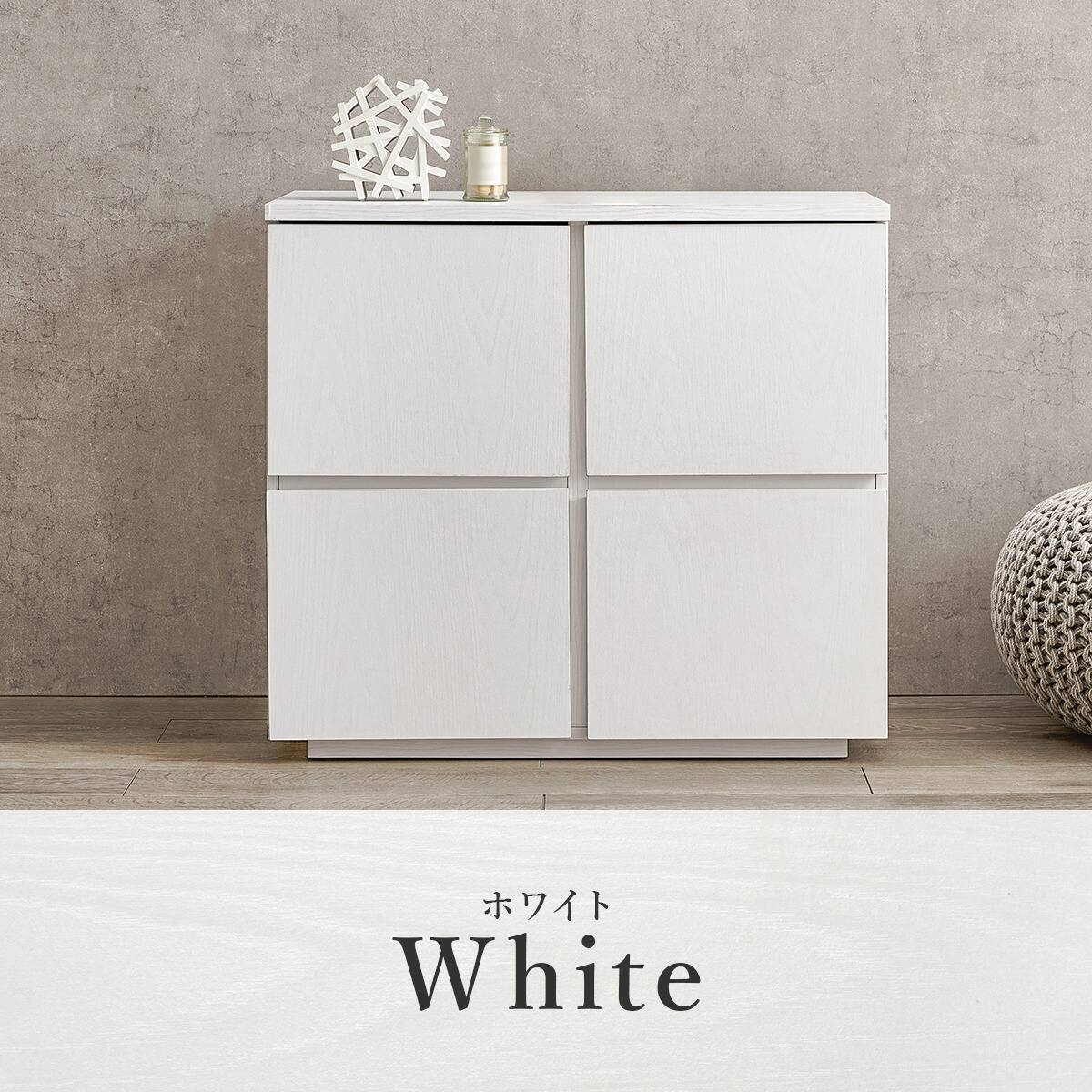 シンプルデザインキャビネット 扉 (WH) | ニトリネット【公式】 家具