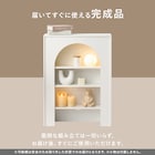 スライダー画像