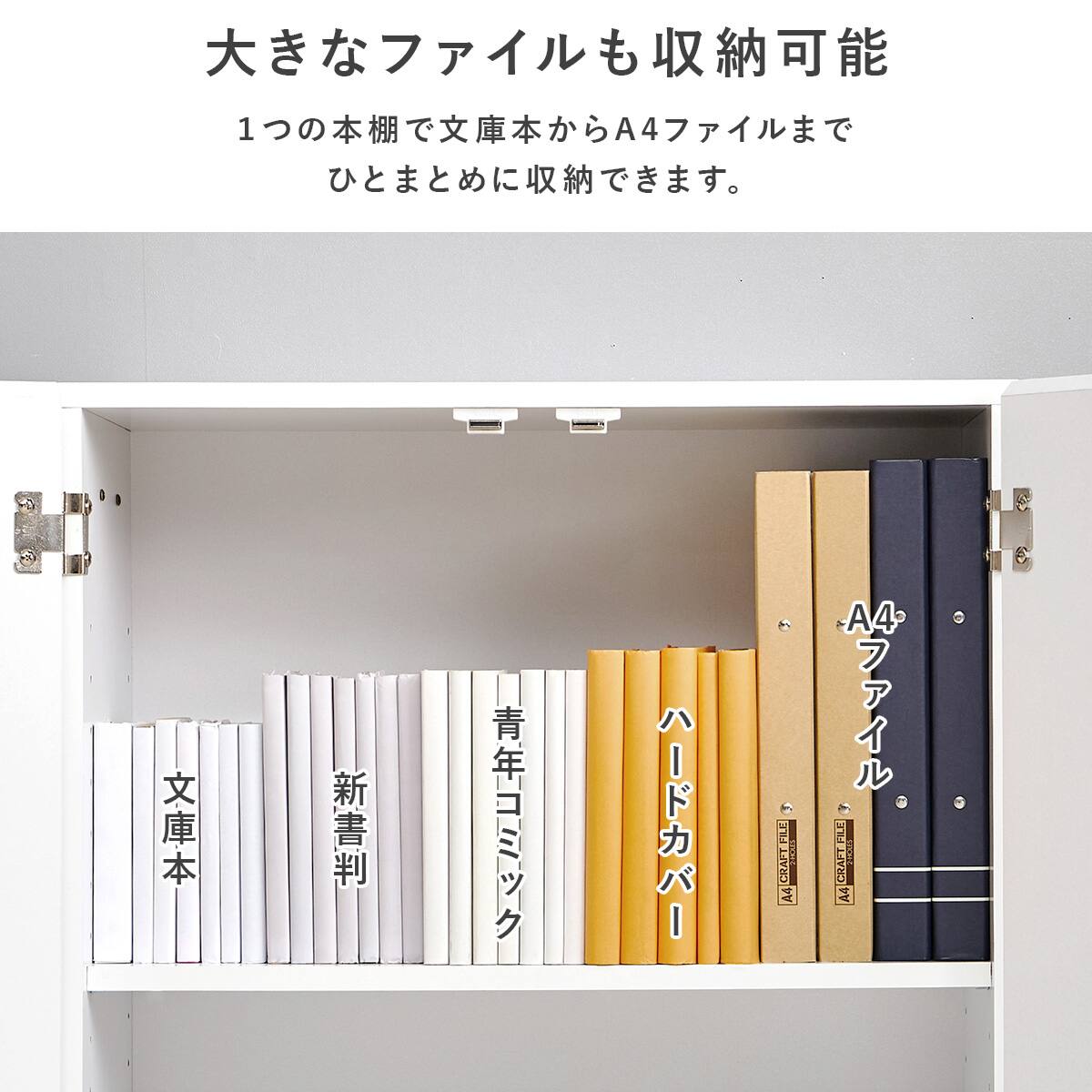 キャスター付きブックケース (NA) | ニトリネット【公式】 家具