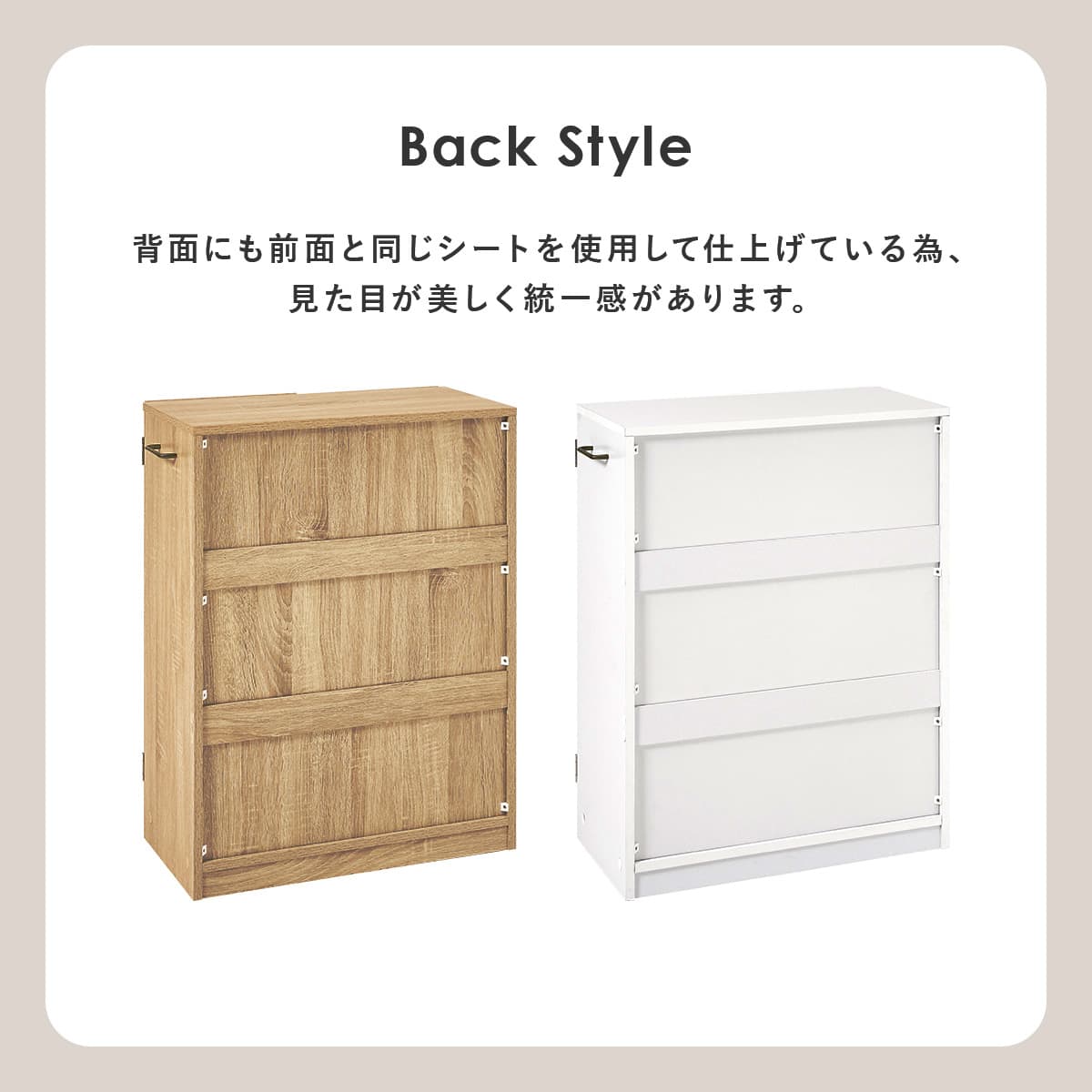 キャスター付きブックケース (NA) | ニトリネット【公式】 家具