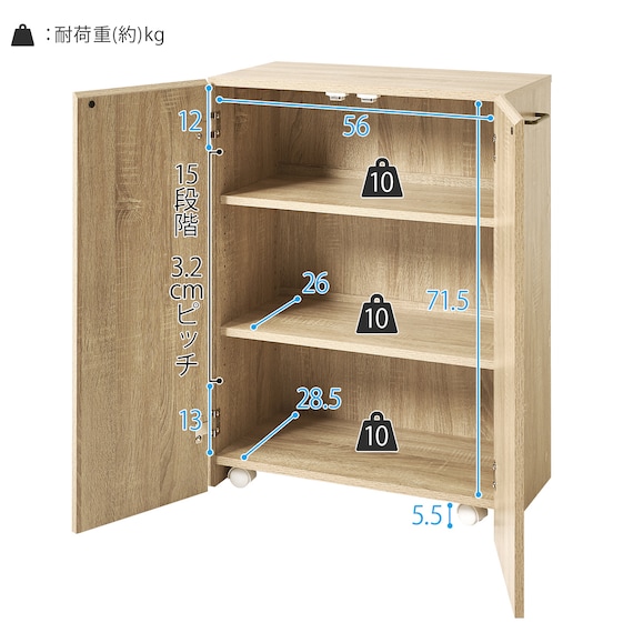 スライダー画像