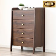 コンパクトチェスト (幅59cm)【期間限定価格:11/28~1/5まで】