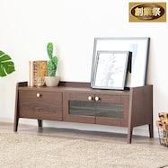 コンパクトローボード (幅113cm)【期間限定価格:11/28~1/5まで】