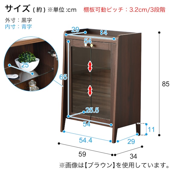 スライダー画像
