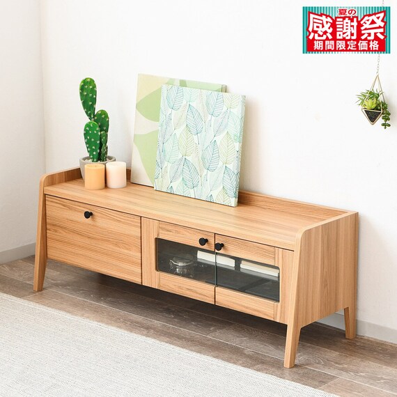 コンパクトローボード (幅113cm NA) 1枚目画像