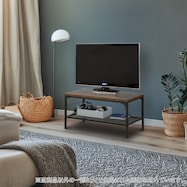 ローボード(Nステイン 79)