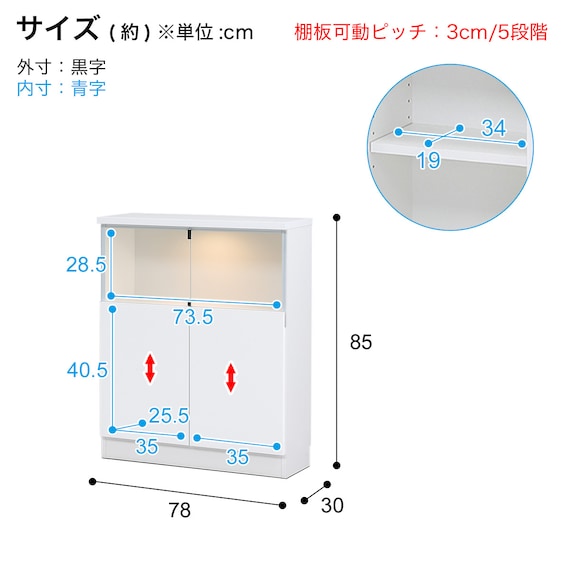 スライダー画像