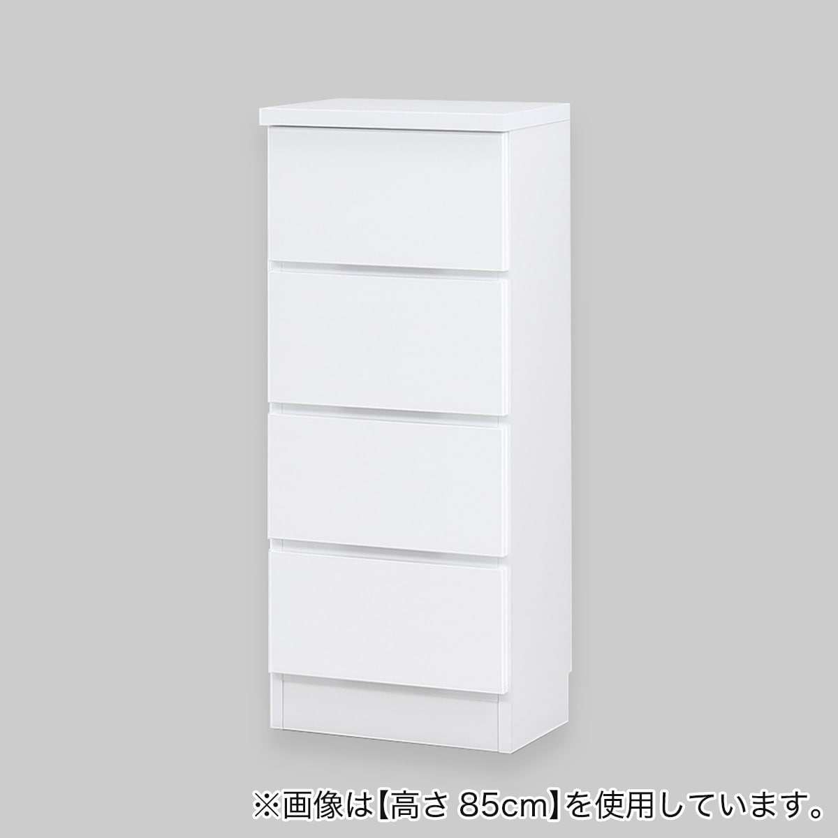 高さオーダー】ディスプレイ収納 引出し (高さ90cm 光沢WH