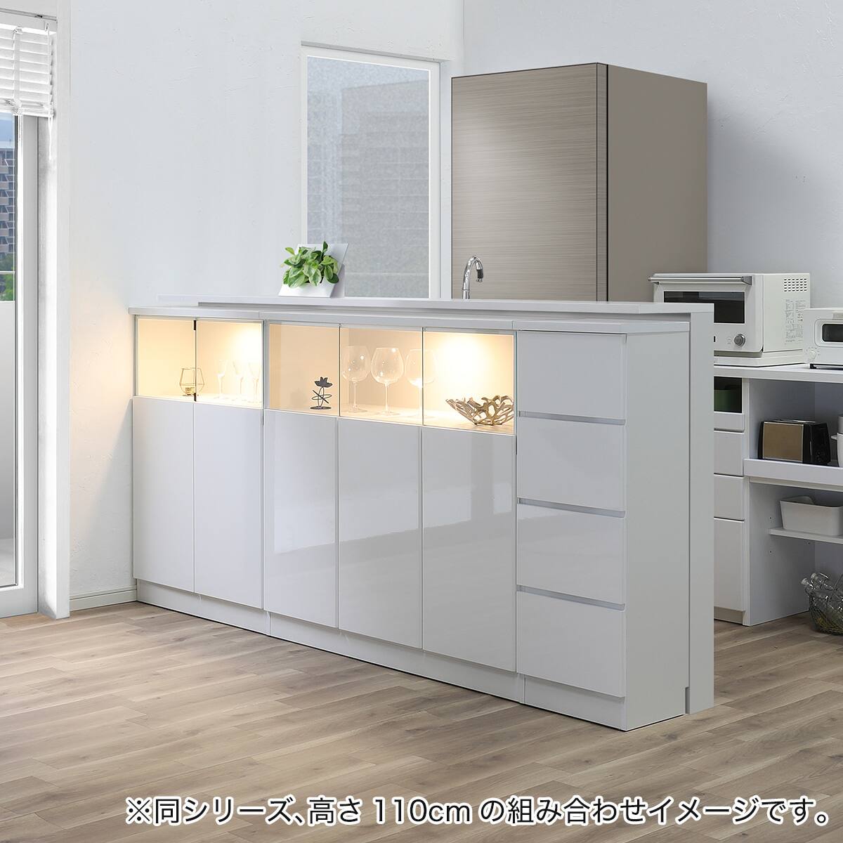 高さオーダー】ディスプレイ収納 引出し (高さ90cm 光沢WH) | ニトリ